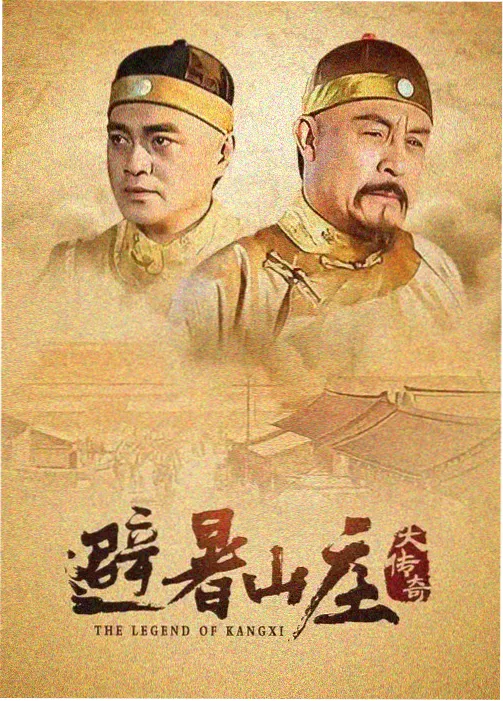 首尔凌晨三点在线观看