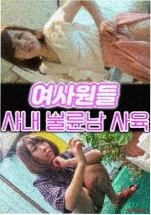 编辑推荐动画番剧